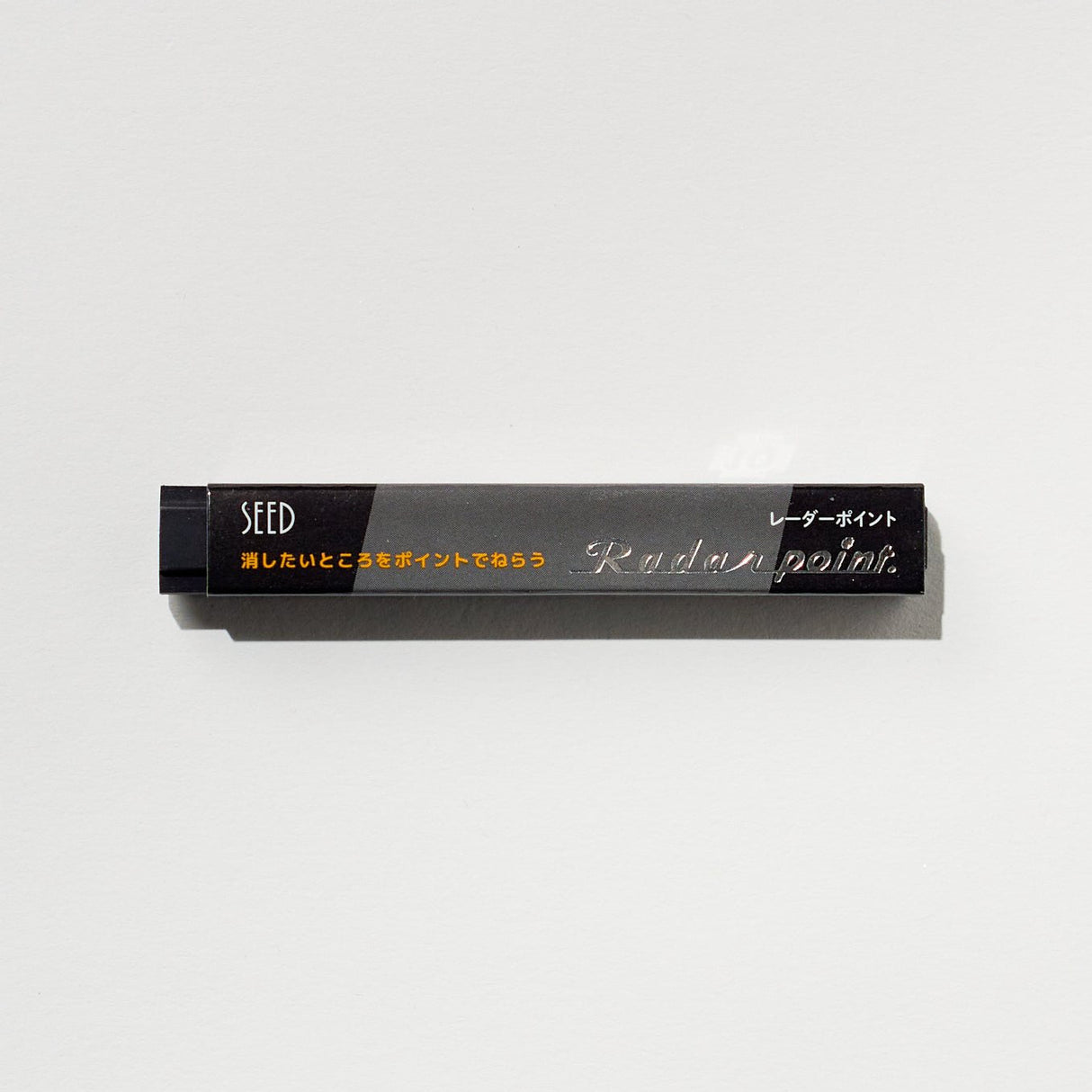 Radar Point Slim Eraser / SEED - bungu