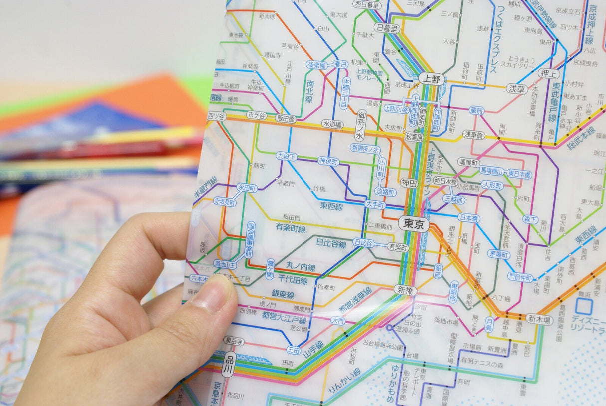 Railway Route Map Clear File Metropolitan Area / Tokyo Cartographic - bungu