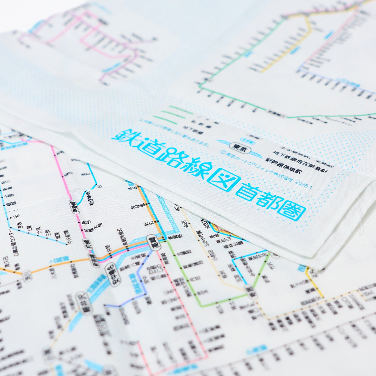 Railway Route Map Metropolitan Area Handkerchief / Tokyo Cartographic - bungu