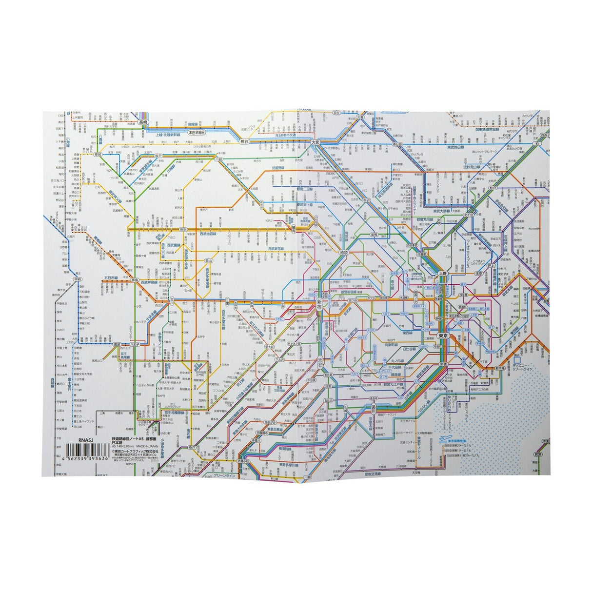 Railway Route Map Notebook A5 Tokyo Metropolitan Area / Tokyo Cartographic - bungu