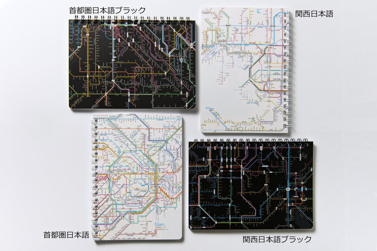 Railway Route Map Ring Notebook Kansai Japanese / Tokyo Cartographic - bungu