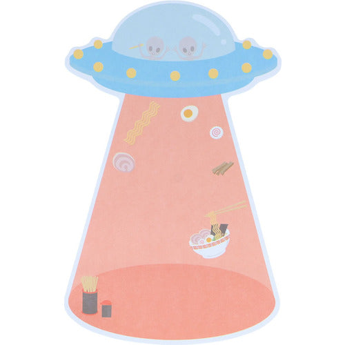UFO Sticky Notes / Sun-Star