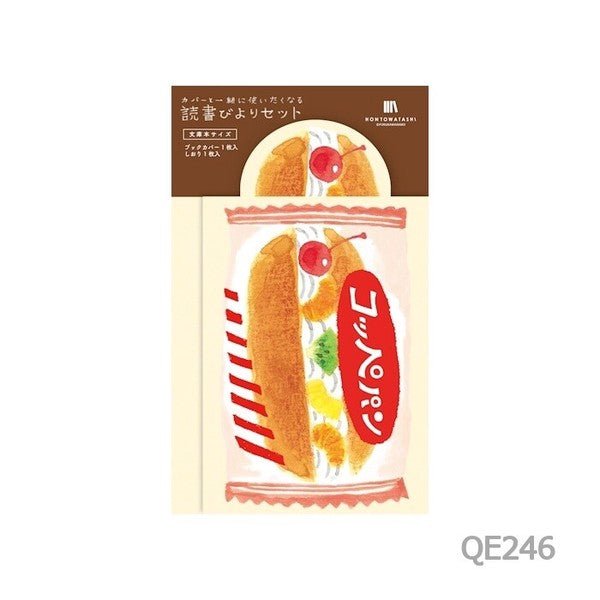 Reading Time Set Book Cover and Bookmark HONTOWATASHI / Furukawashiko - bungu