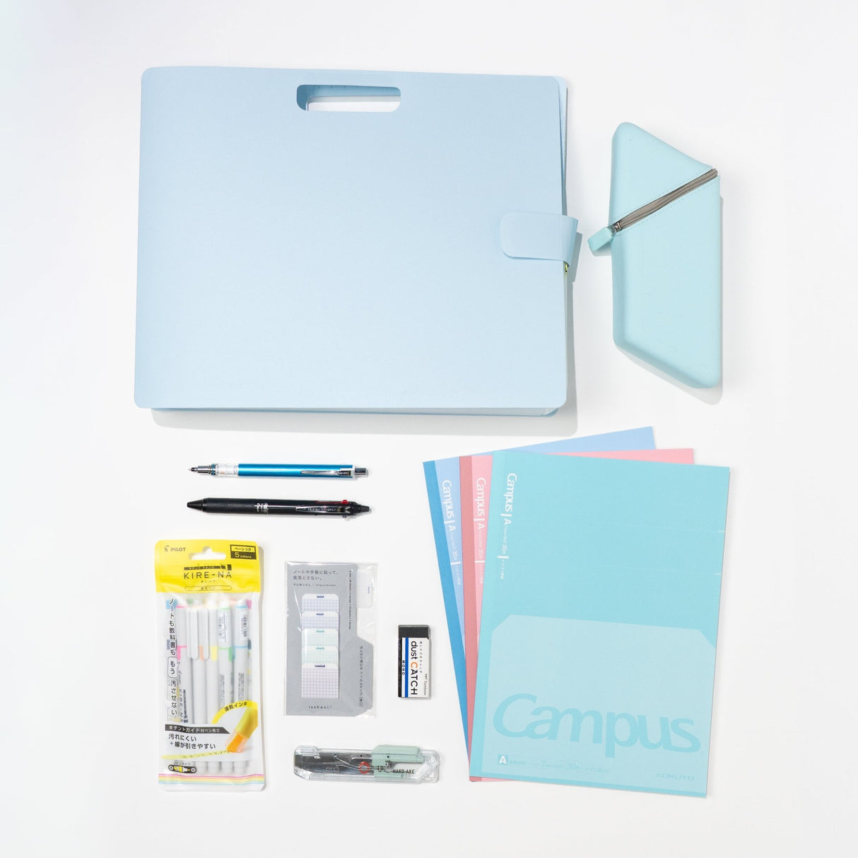 Ready for College Haul: Blue - bungu