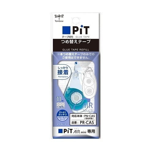 PiT Air Mini Refillable Glue Tape / Tombow