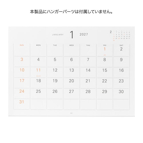 Hanger Calendar 2027 / MIDORI