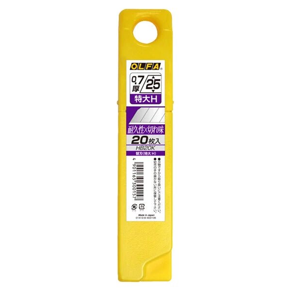 Replacement Blade Extra Large H Type / OLFA - bungu