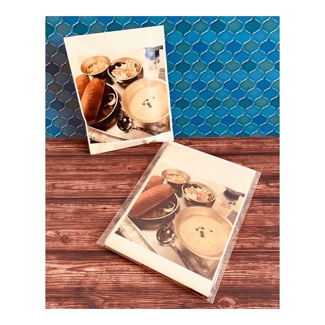 Retro Flat Paper Bags 10 - Pack / Kinokosya - bungu