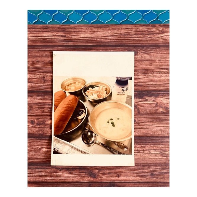 Retro Flat Paper Bags 10 - Pack / Kinokosya - bungu