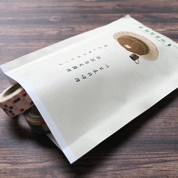 Retro Flat Paper Bags 10 - Pack / Kinokosya - bungu