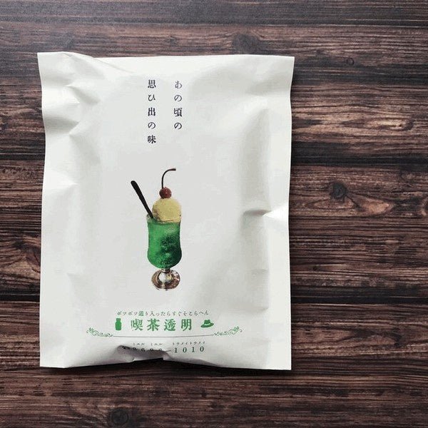 Retro Flat Paper Bags 10 - Pack / Kinokosya - bungu