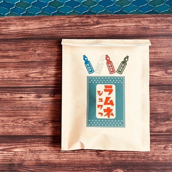 Retro Flat Paper Bags 10 - Pack / Kinokosya - bungu