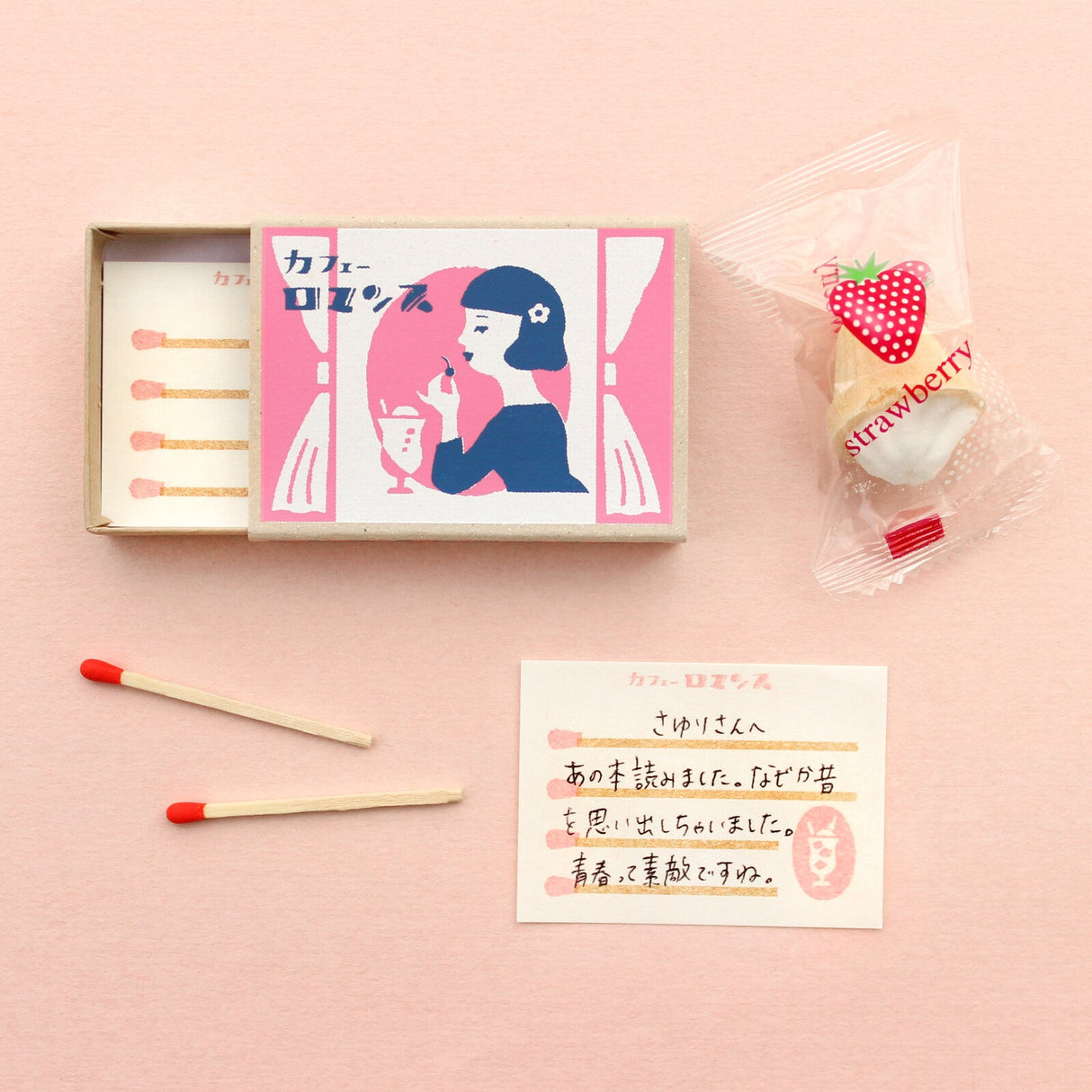 Retro Matchbox Memo / Furukawa Shiko - bungu