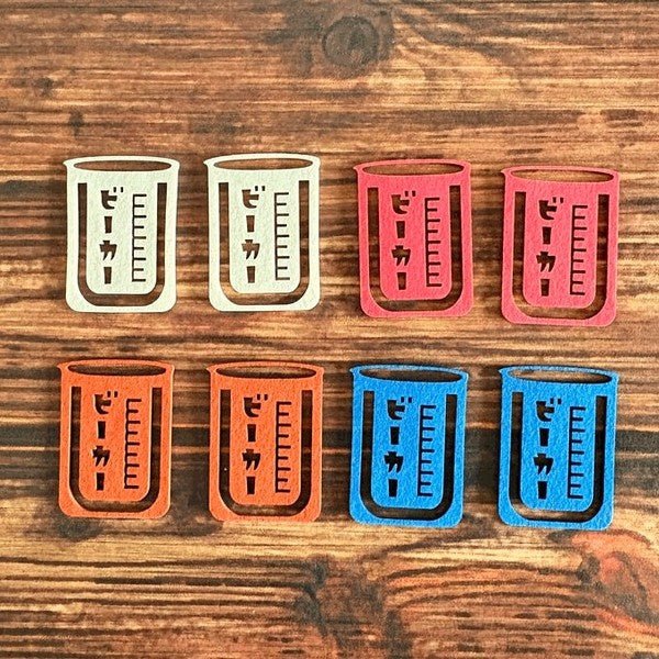 Retro Paper Clips 8 - Pack / Kinokosya - bungu