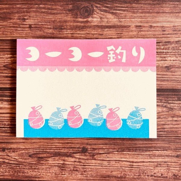 Retro Risograph Memo Pad Collection / Kinokosya - bungu