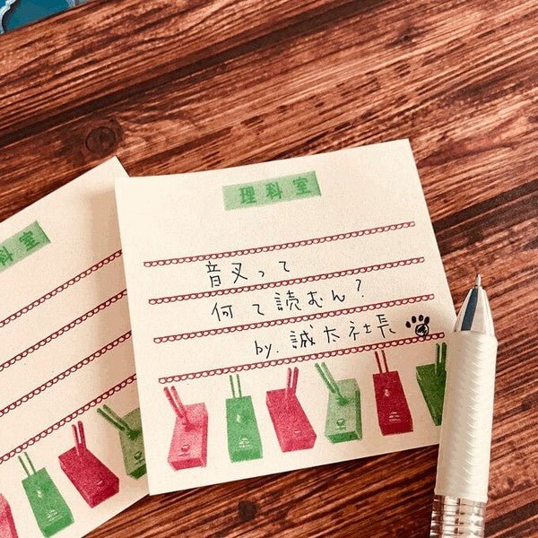 Retro Risograph Memo Pad Collection / Kinokosya - bungu