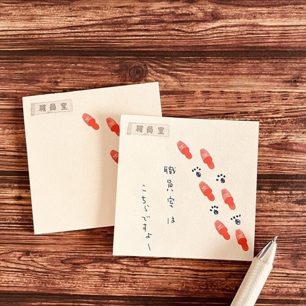 Retro Risograph Memo Pad Collection / Kinokosya - bungu