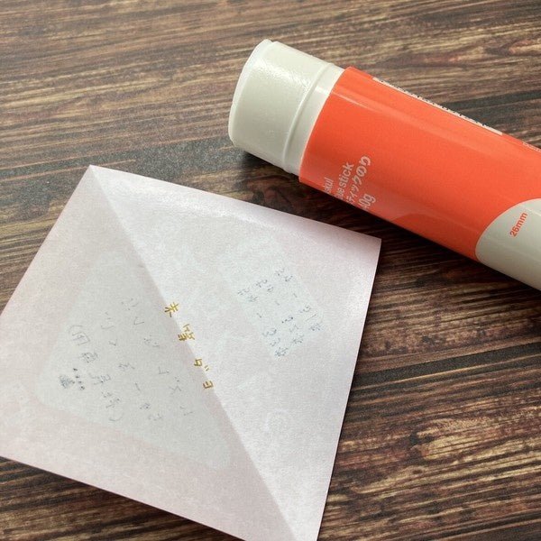 Retro Risograph Memo Pad Collection / Kinokosya - bungu