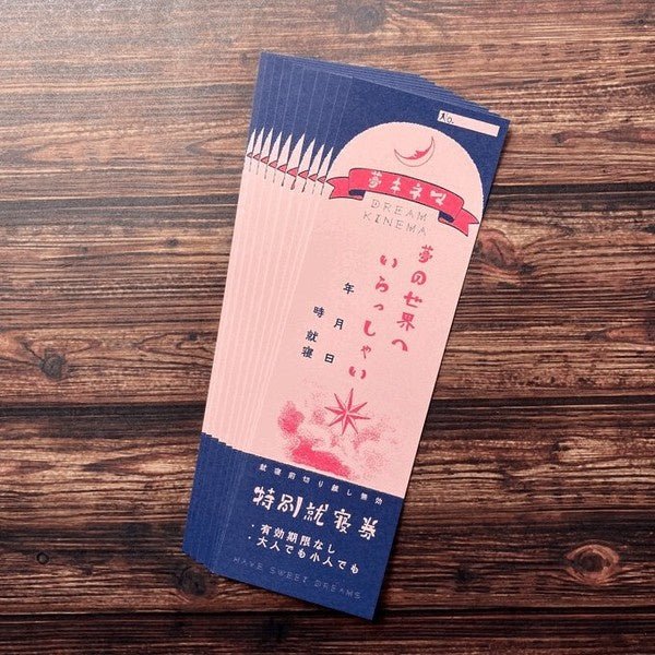 Retro Risograph Memo Pad Collection / Kinokosya - bungu