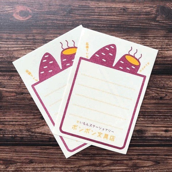 Retro Risograph Memo Pad Collection / Kinokosya - bungu