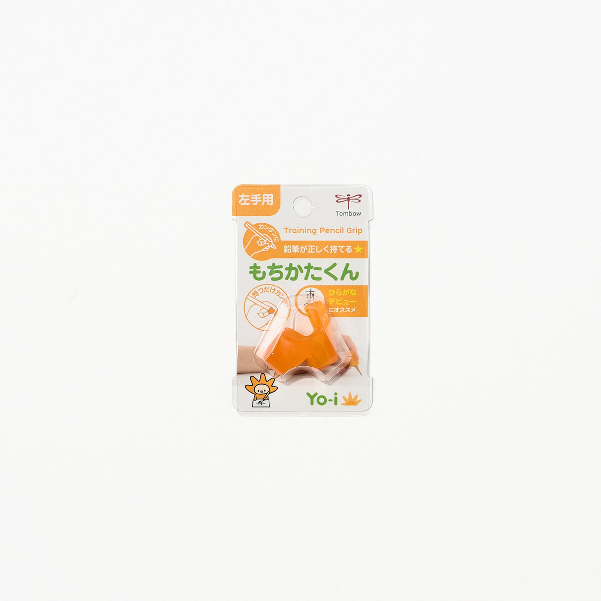 Right and Left - Handed Yo - i Mochikatakun Training Pencil Grip / Tombow - bungu