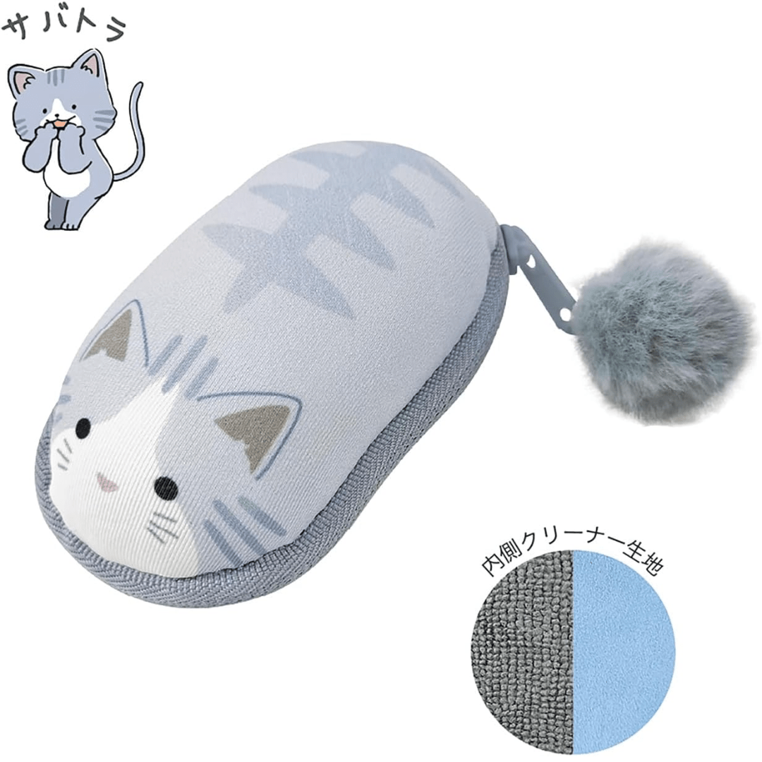 Rilala Mini One - Hand Wrist & Cleaner / Kutsuwa - bungu