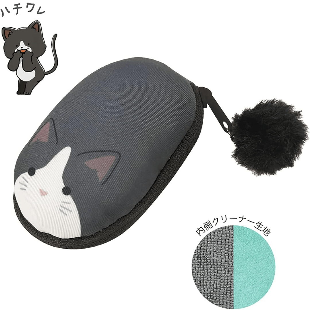 Rilala Mini One - Hand Wrist & Cleaner / Kutsuwa - bungu