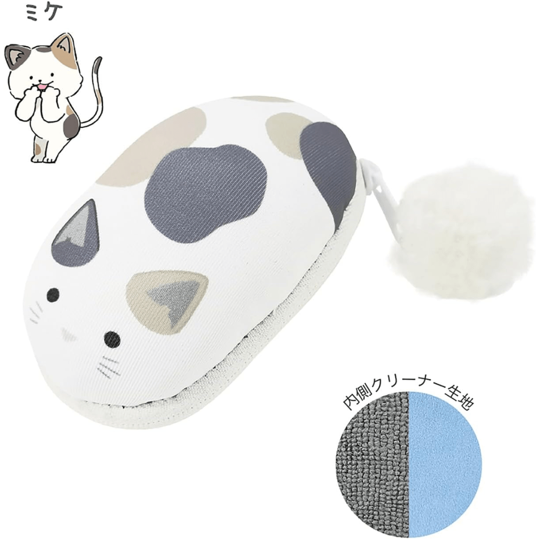 Rilala Mini One - Hand Wrist & Cleaner / Kutsuwa - bungu