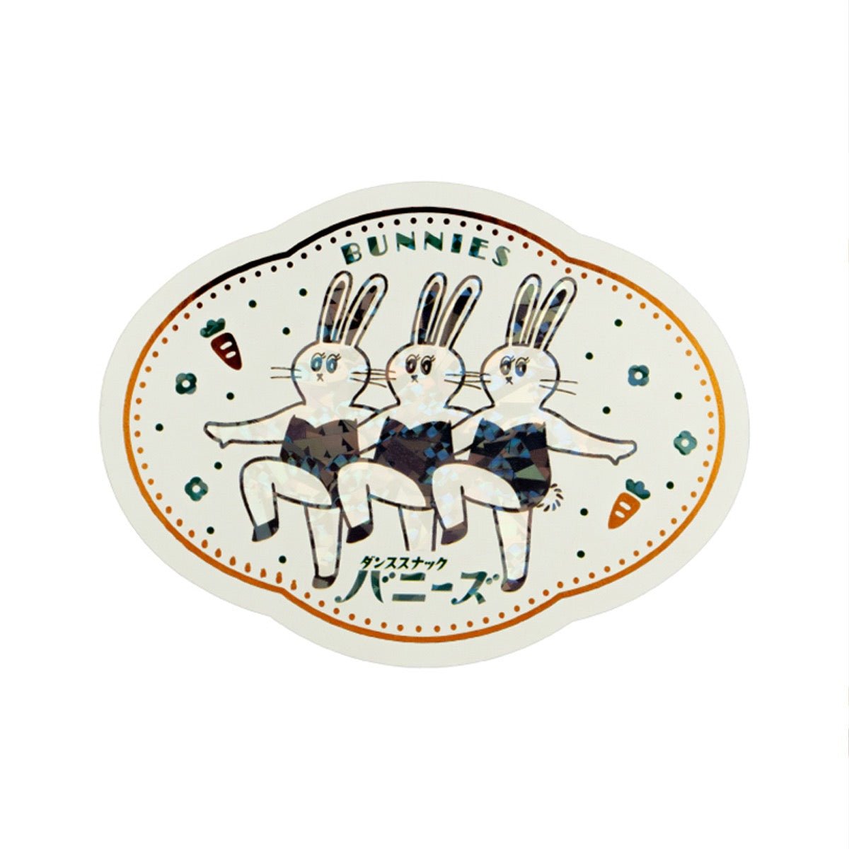 ROKKAKU x ob1toy Retro Post Die - Cut Foil Sticker Collection / ROKKAKU - bungu