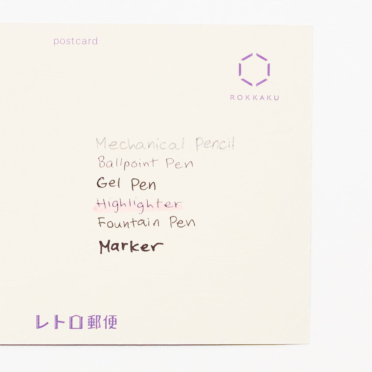 ROKKAKU x ob1toy Retro Postal Foil - Stamped Postcard / ROKKAKU - bungu