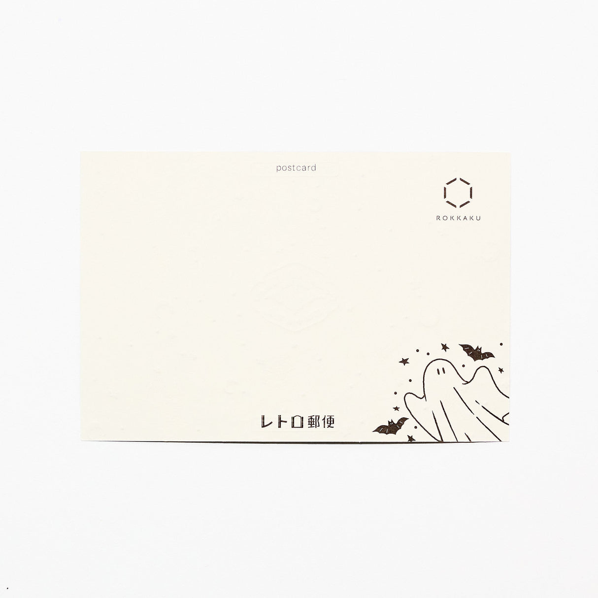 ROKKAKU x ob1toy Retro Postal Foil - Stamped Postcard / ROKKAKU - bungu