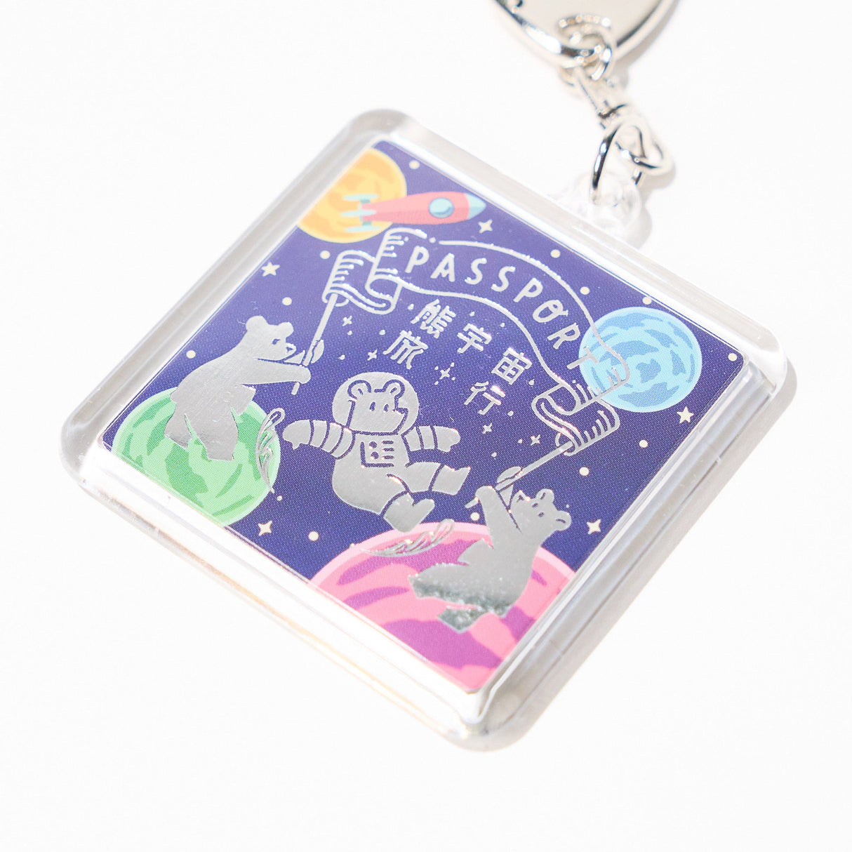 ROKKAKU x ob1toy Travel Bear Foil - Stamped Acrylic Key Chain / ROKKAKU - bungu