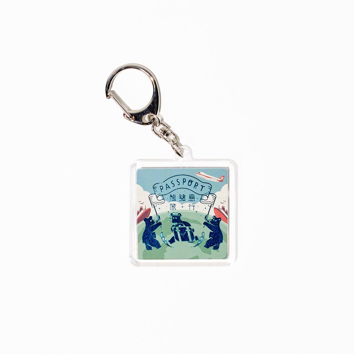ROKKAKU x ob1toy Travel Bear Foil - Stamped Acrylic Key Chain / ROKKAKU - bungu