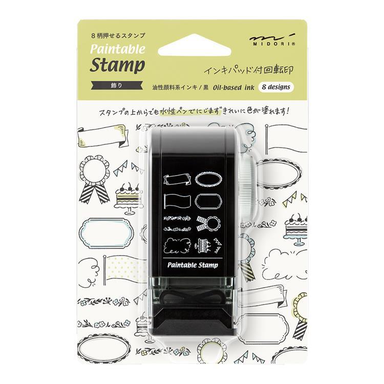Rotary Dial Paintable Stamp / Midori DESIGNPHIL - bungu
