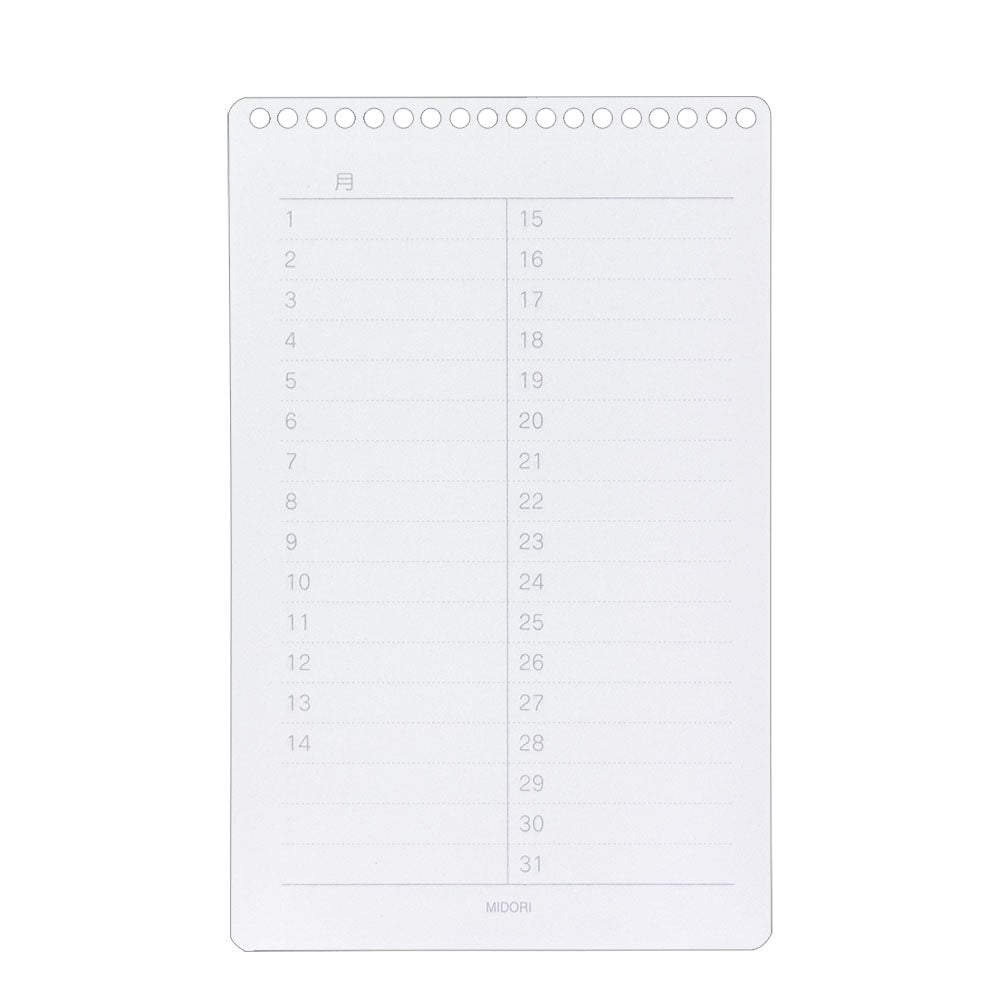 Ruler Memo / Midori DESIGNPHIL - bungu