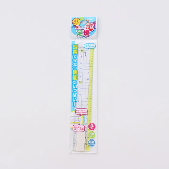 Fun Learning Straight Ruler 15cm / Sonic