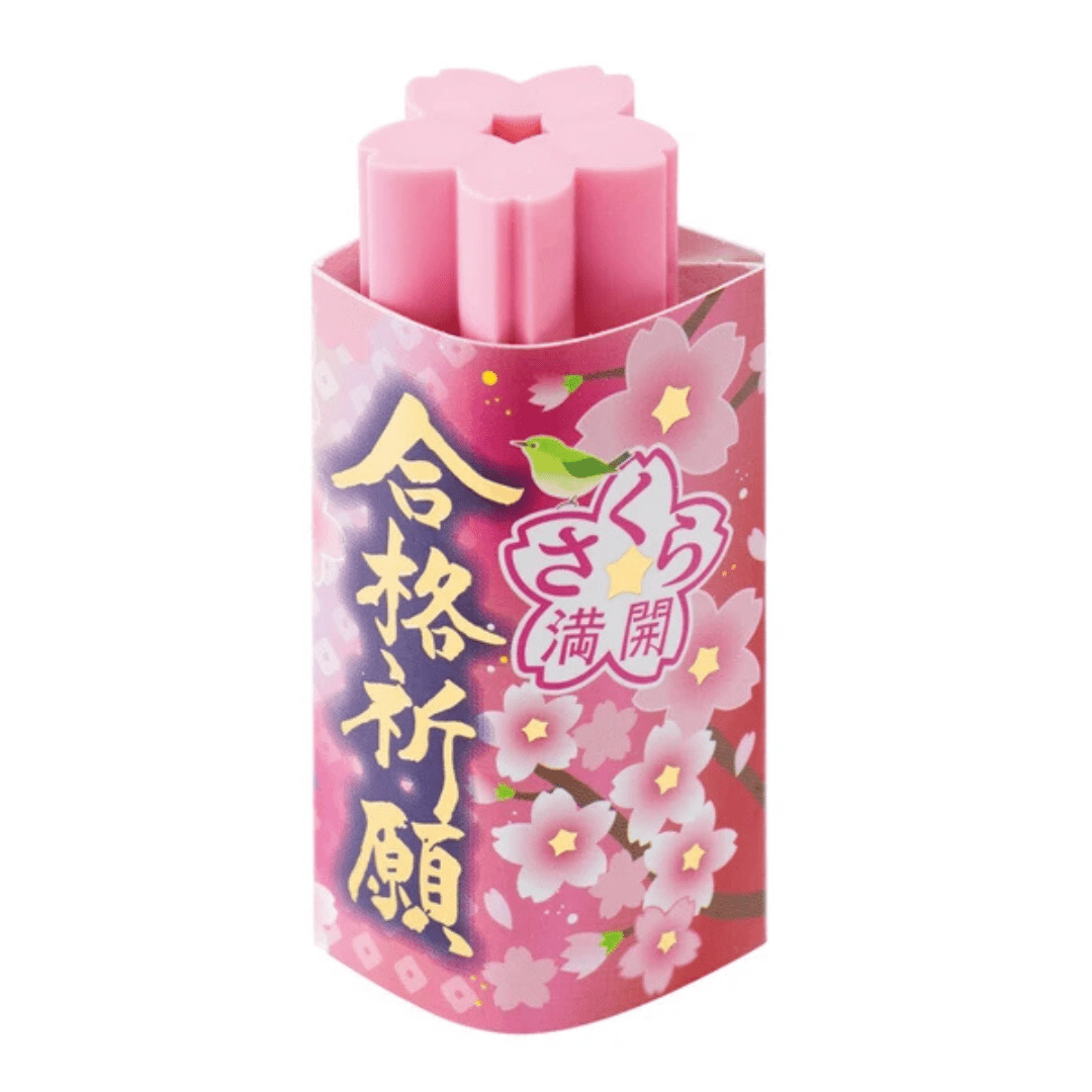 Sakura Full Bloom Eraser and Stamp / SEED - bungu