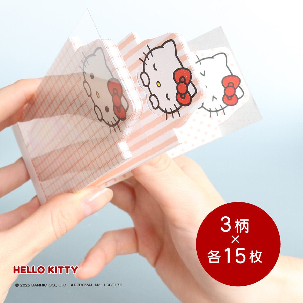 Sanrio 3 - Way Memo Pad / Epoch Chemical - bungu