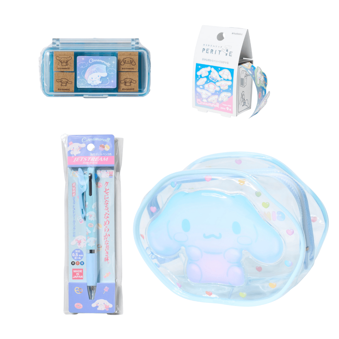 Sanrio Creativity Pouch: Cinnamoroll - bungu