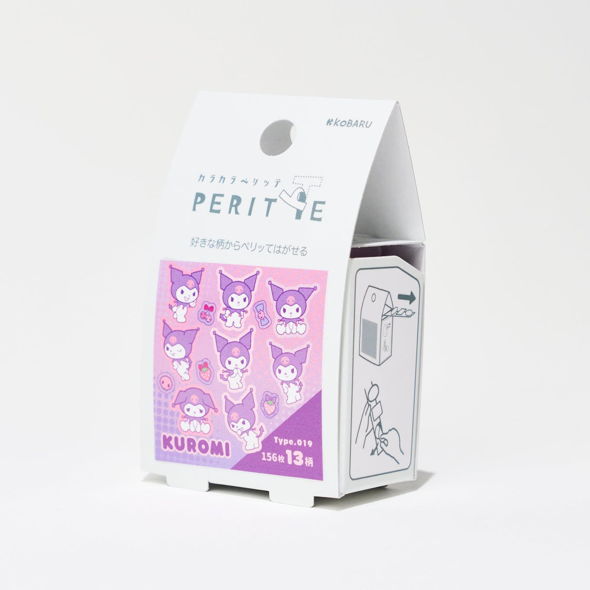 Sanrio Karakara Pelitte Roll Sticker / Epoch Chemical - bungu