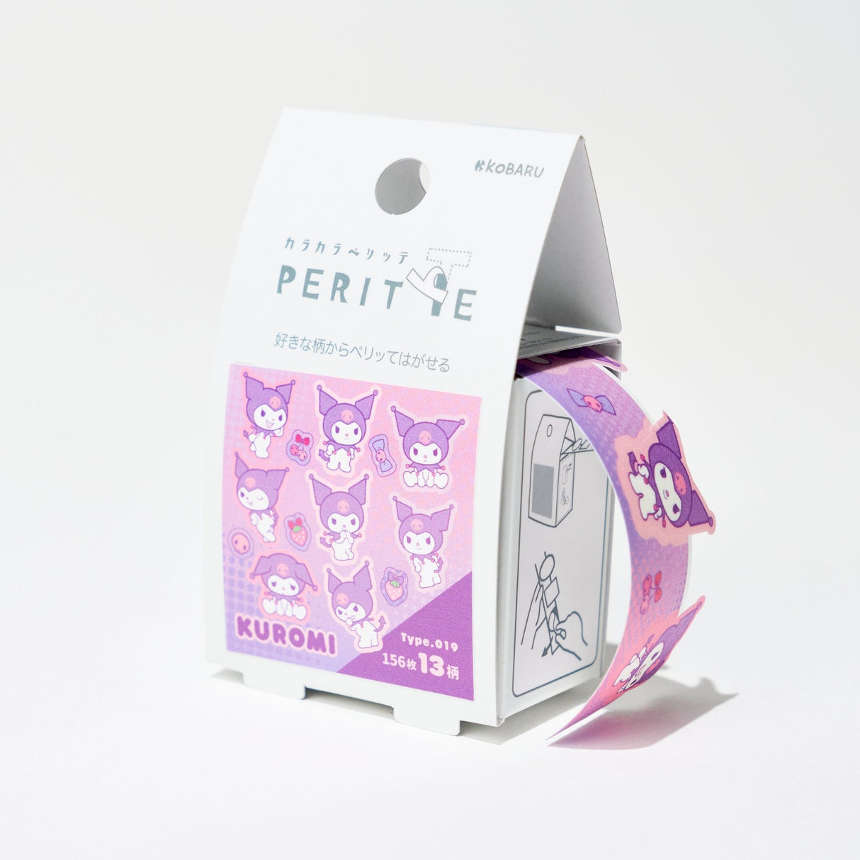 Sanrio Karakara Pelitte Roll Sticker / Epoch Chemical - bungu