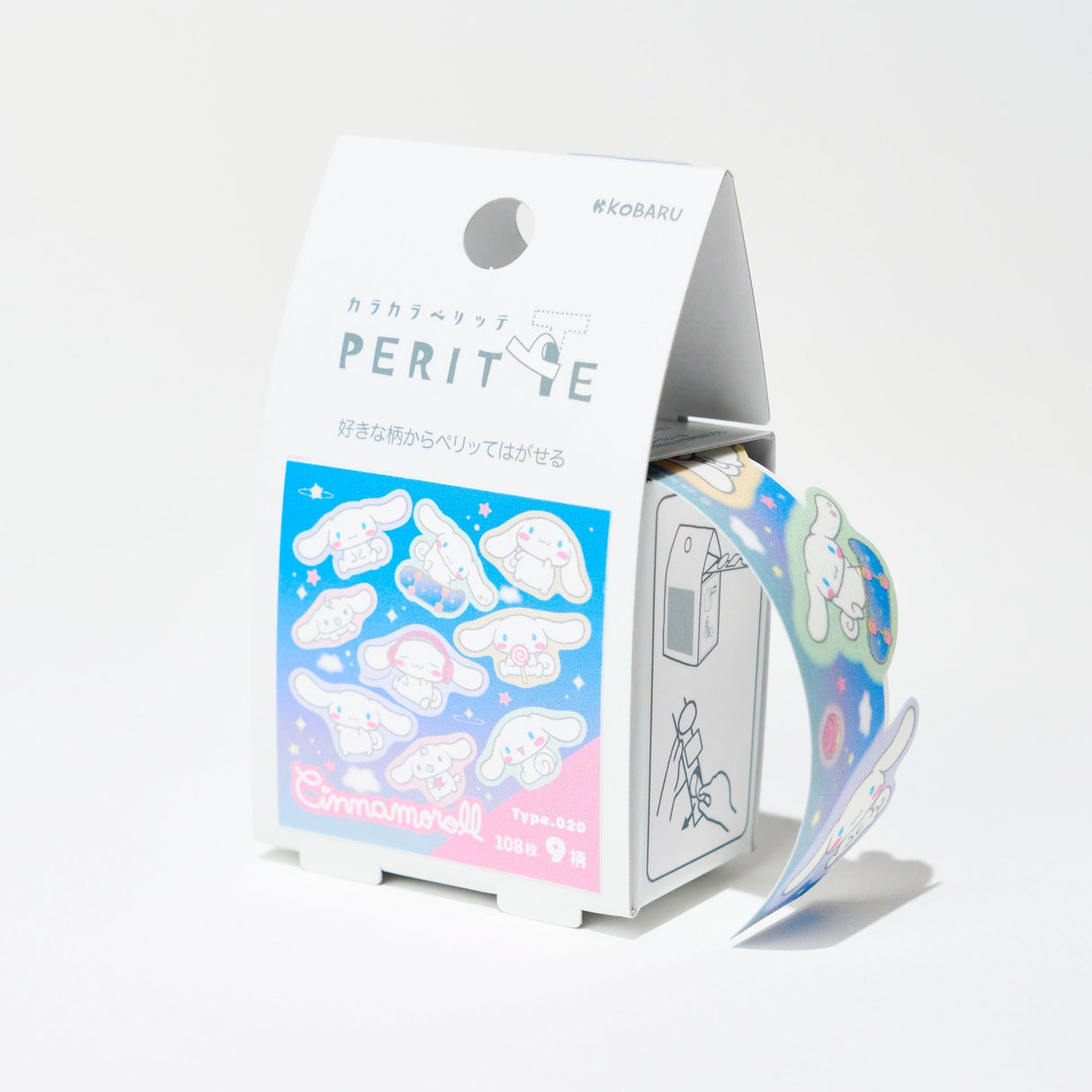 Sanrio Karakara Pelitte Roll Sticker / Epoch Chemical - bungu