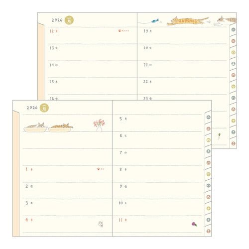 Sayo Koizumi Cat Pocket Diary 2026 / Midori DESIGNPHIL - bungu