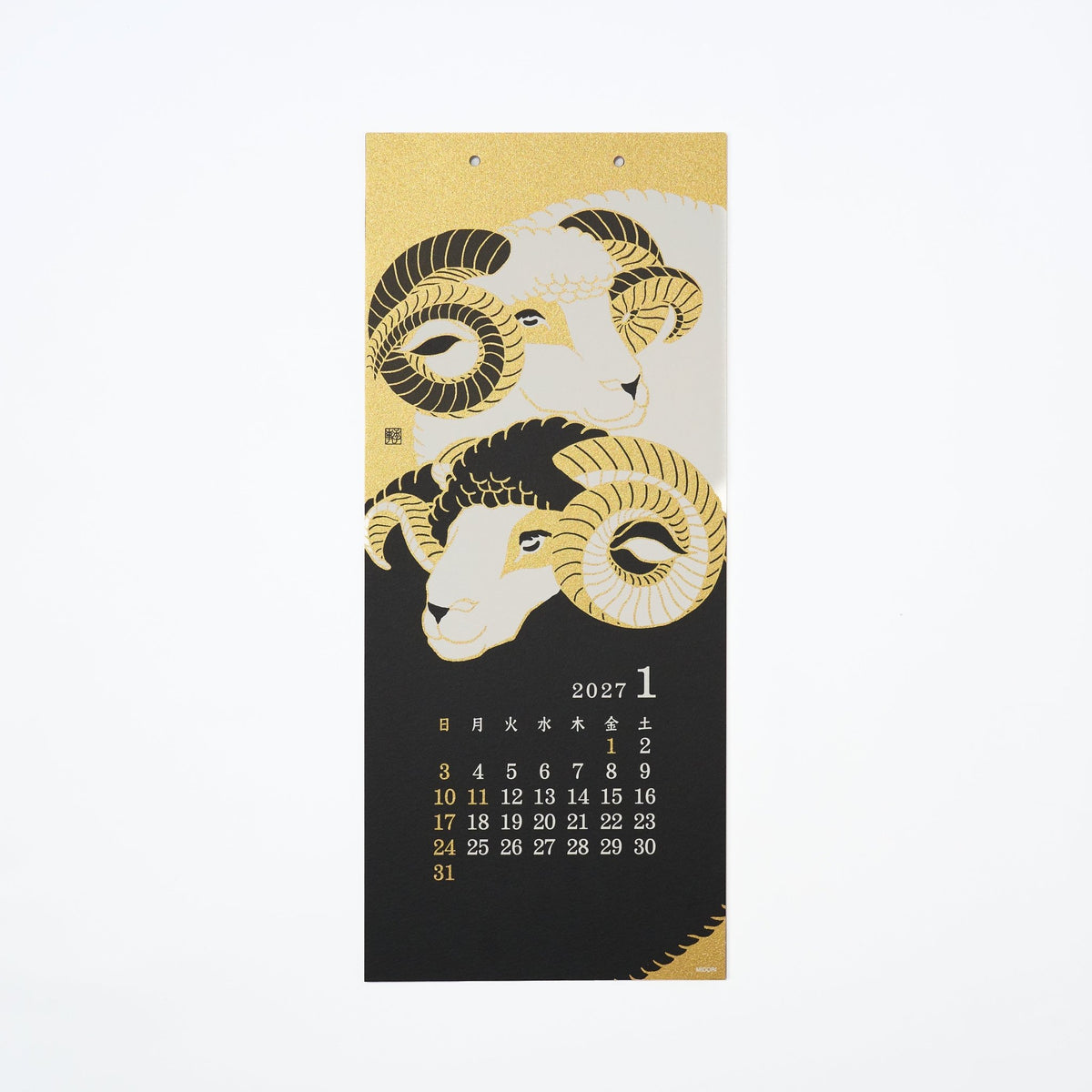 Seasonal Scenery Echizen Washi Paper Wall Calendar 2027 / MIDORI - bungu