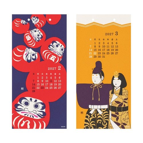 Seasonal Scenery Echizen Washi Paper Wall Calendar 2027 / MIDORI - bungu