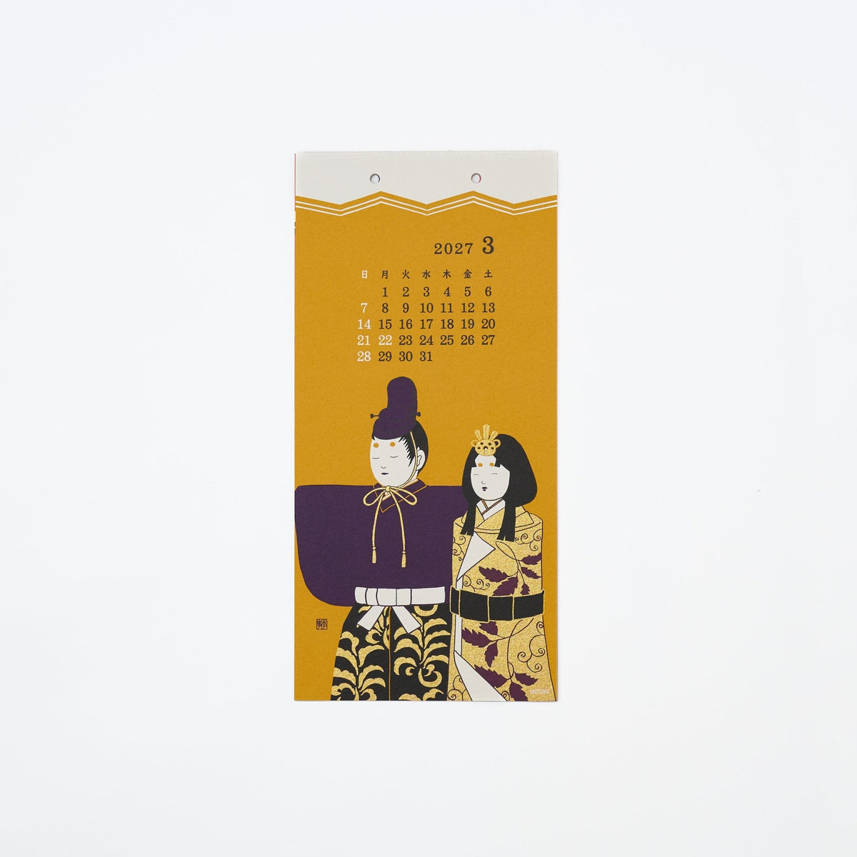 Seasonal Scenery Echizen Washi Paper Wall Calendar 2027 / MIDORI - bungu
