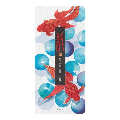 Seasons Silk - Print Envelope Letter Paper / Midori DESIGNPHIL - bungu