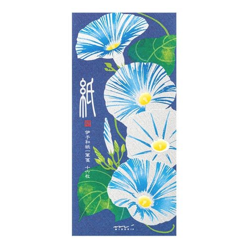 Seasons Silk - Print Envelope Letter Paper / Midori DESIGNPHIL - bungu