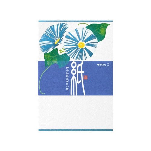 Seasons Summer Letter Postcard / Midori DESIGNPHIL - bungu