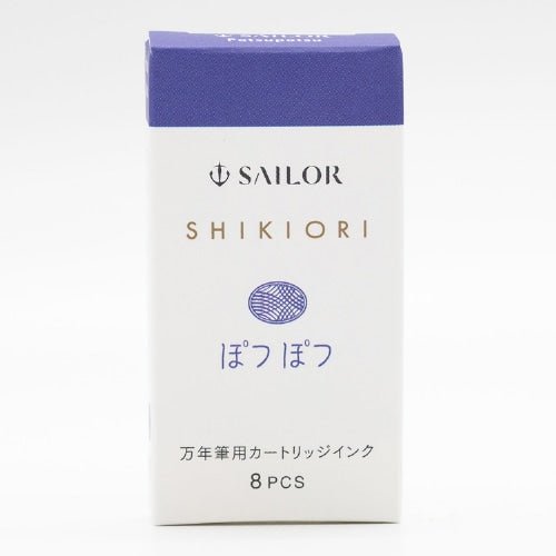 Shikiori Fountain Pen Cartridge Ink / Sailor - bungu